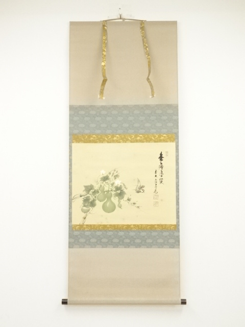 JAPANESE HANGING SCROLL / HAND PAINTED / GOURD & SPARROW